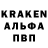 КЕТАМИН VHQ Land Frozendonut