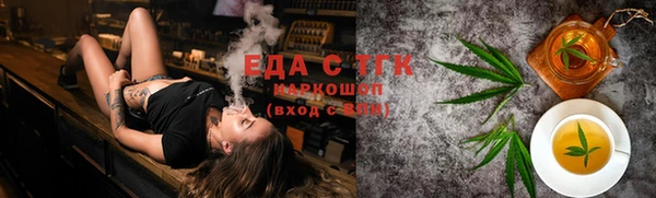 МДПВ Кулебаки