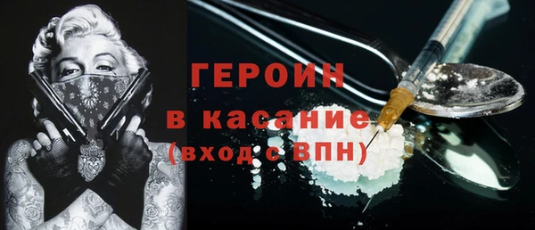 МДПВ Кулебаки