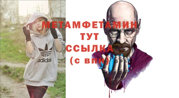 бутик Кукмор