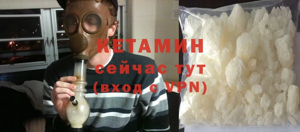 бутик Кукмор