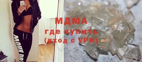 МДПВ Кулебаки