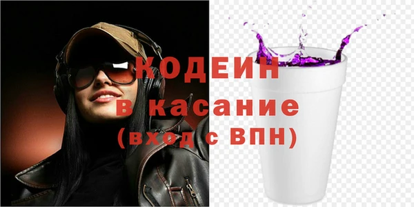 бутик Кукмор