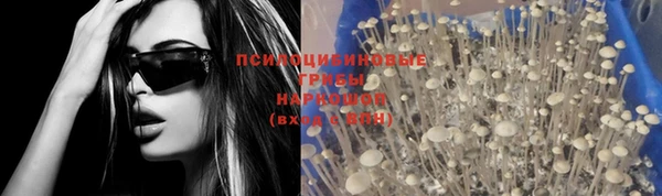 бутик Кукмор