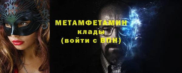 марихуана Карпинск
