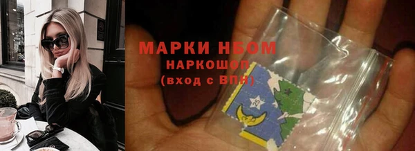 бутик Кукмор