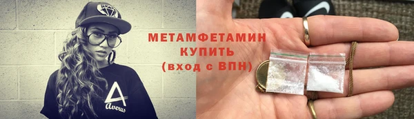 МДПВ Кулебаки