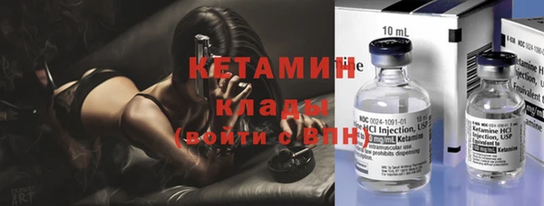 бутик Кукмор