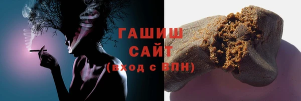 кокс Братск