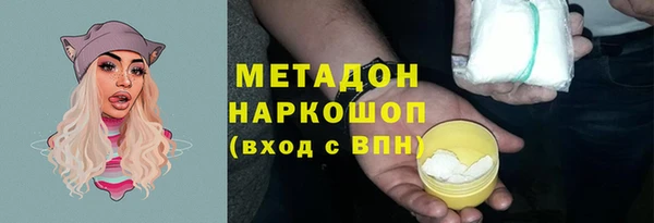 МДПВ Кулебаки