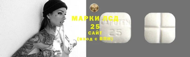 героин Ладушкин