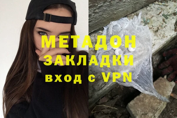 МДПВ Кулебаки