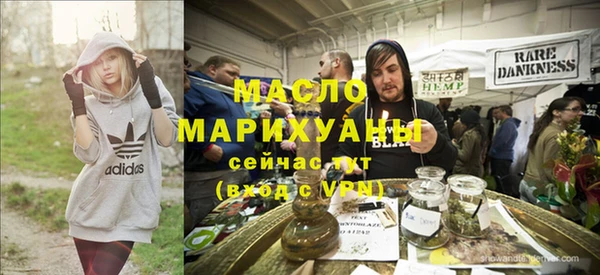 героин Ладушкин