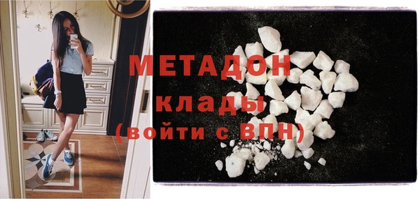 круглые Великий Новгород