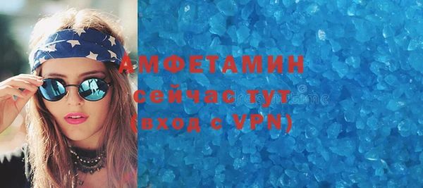 МДПВ Кулебаки