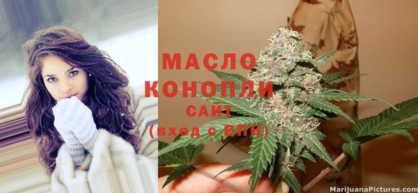 кристаллы Лагань