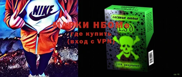МДПВ Кулебаки