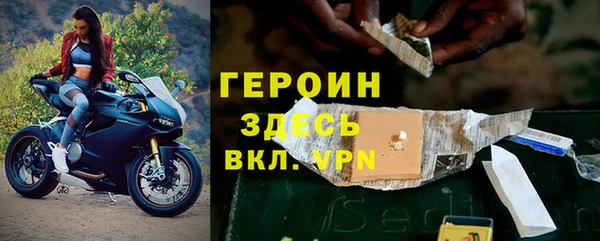 бутик Кукмор