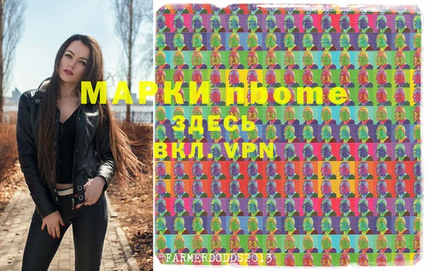 мескалин Касимов