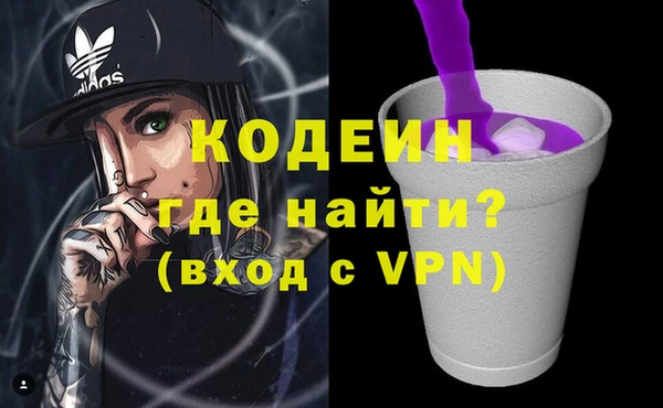 кристаллы Лагань