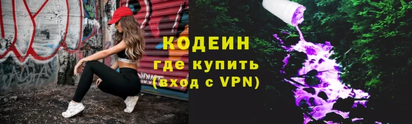 марихуана Карпинск