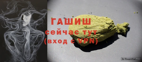 героин Ладушкин