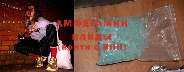 героин Ладушкин